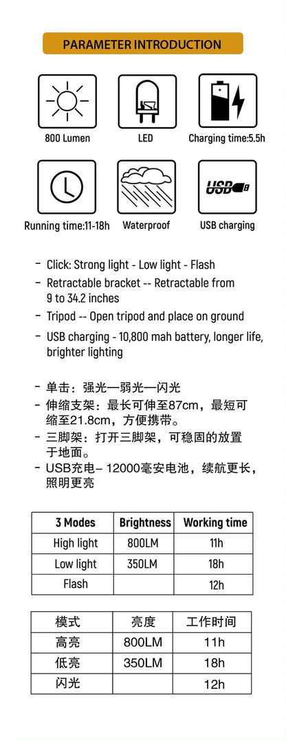 Camping Camping Retractable Outdoor High Brightness Portable Light